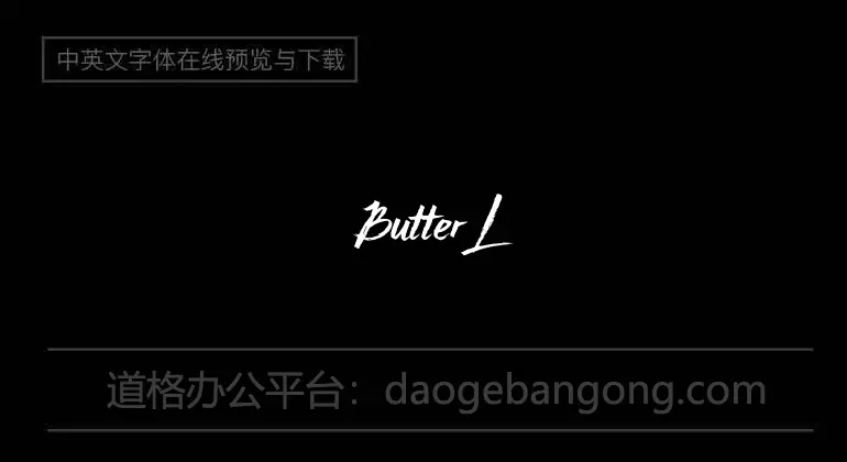 Butter Luchy