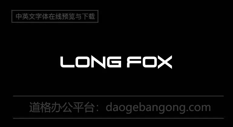 Long Fox