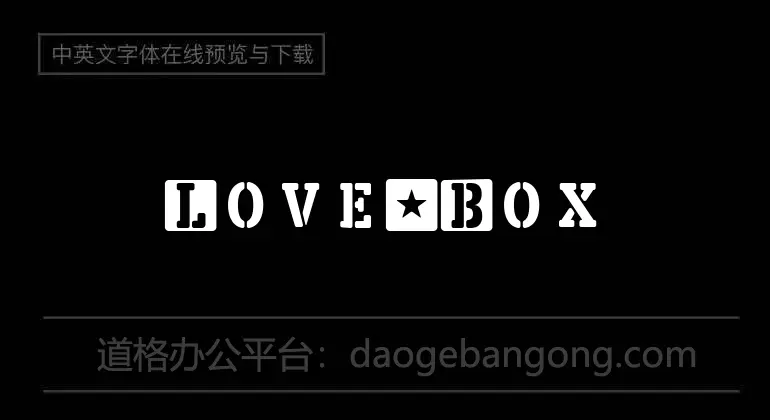 Love-Box