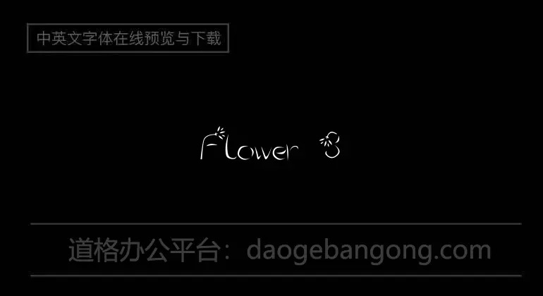 Flower 3