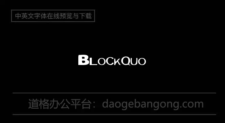 Blockquote Black