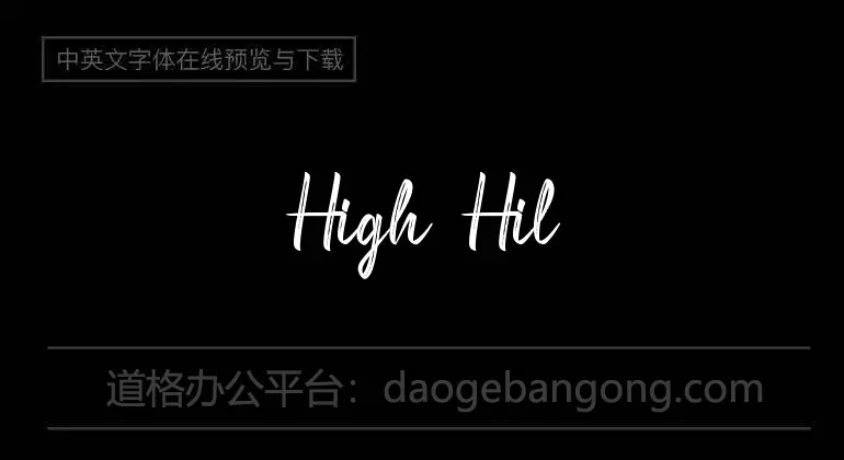 High Hill