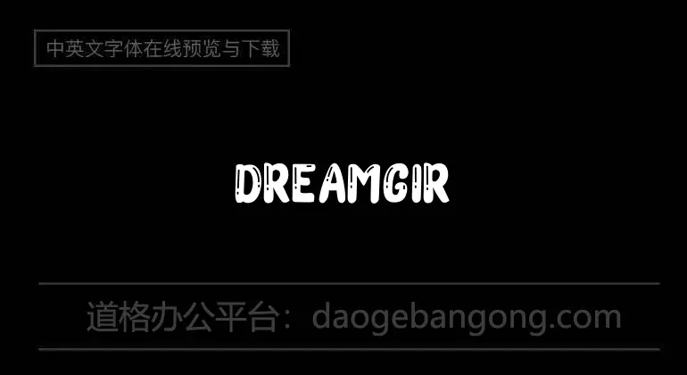 Dreamgirl's dream