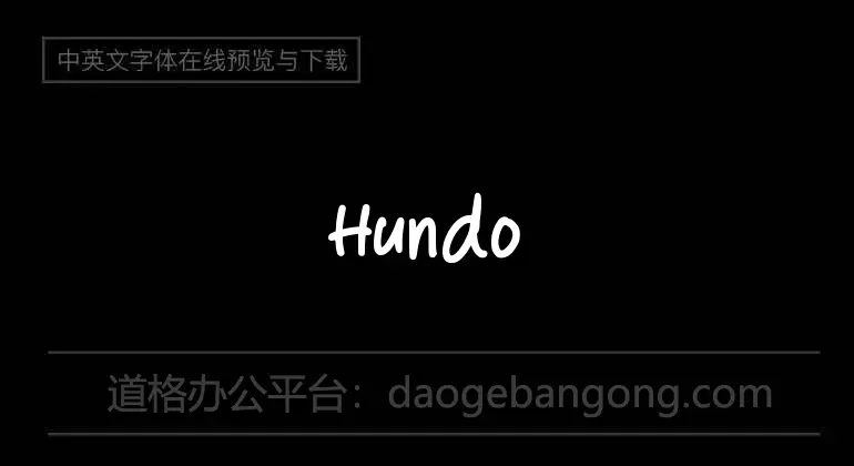 Hundo