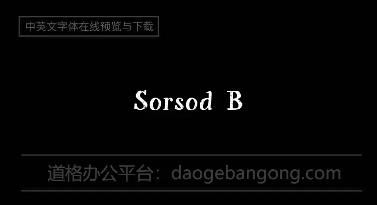 Sorsod Borsod