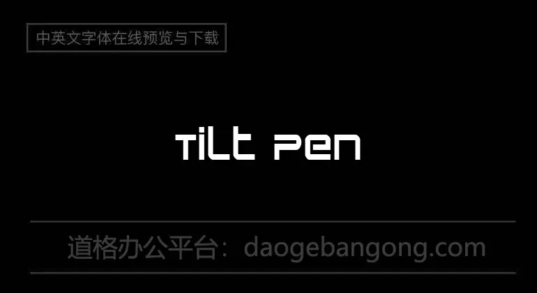 Tilt Pen X