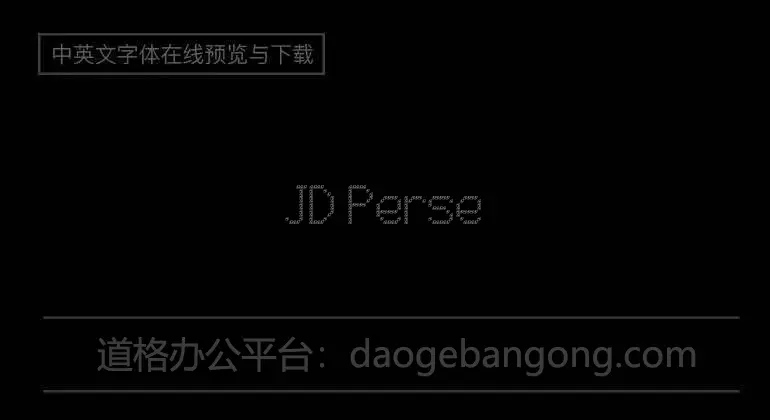 JD Persegi