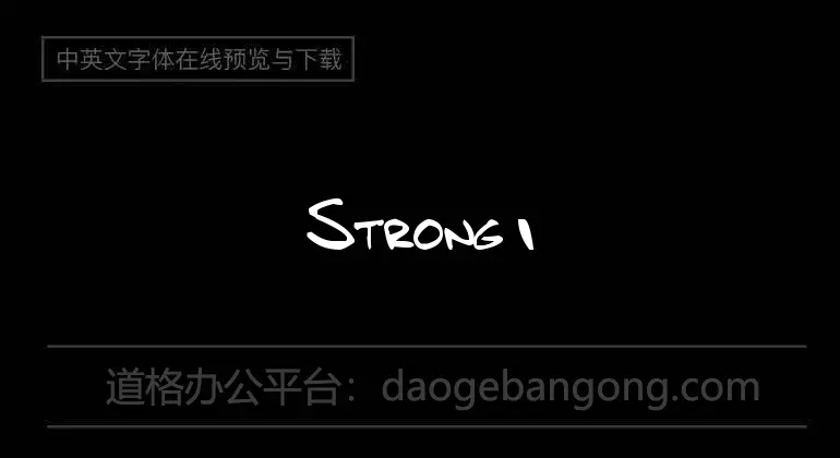 Strong in the heart