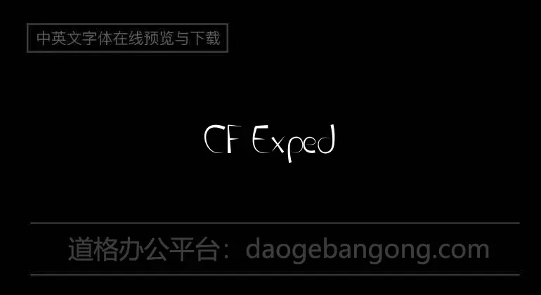 CF Expedition