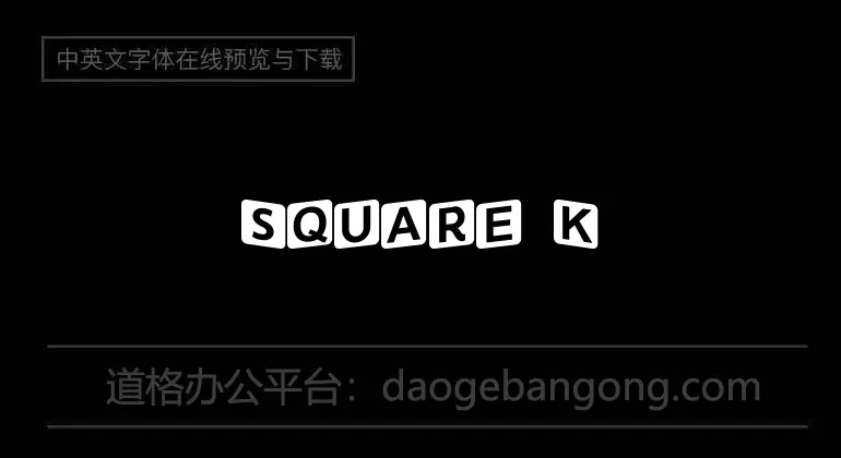 Square Kids