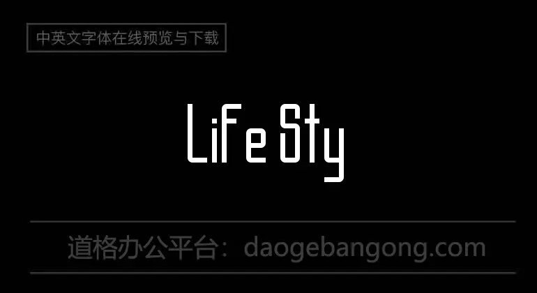 Life Style Memory