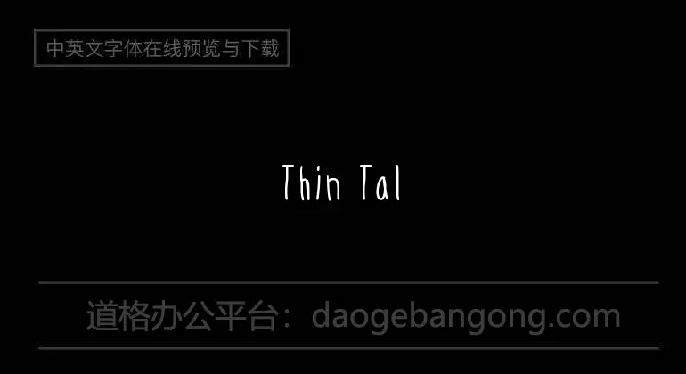 Thin Tall