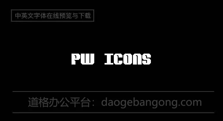 PW Icons