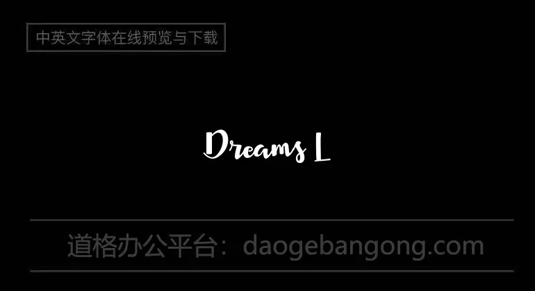 Dreams Liem