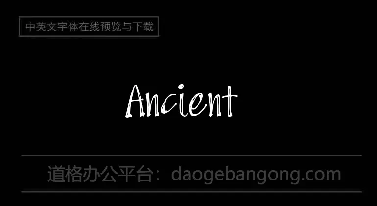 Ancient Runes