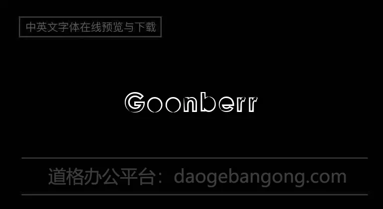 Goonberry 2