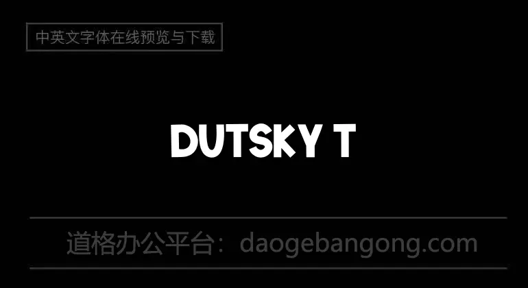 Dutsky Time