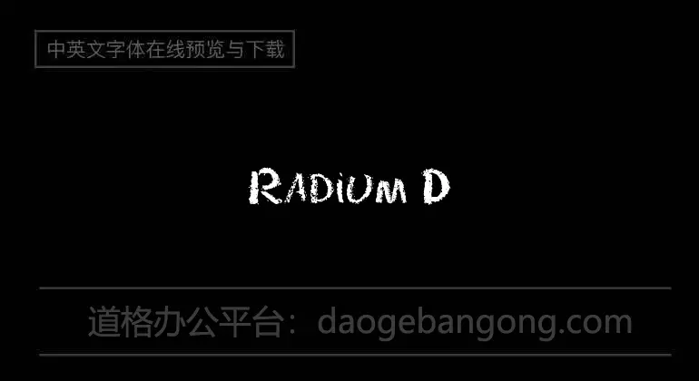 Radium Day-After J