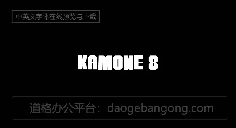 Kamone 8 G