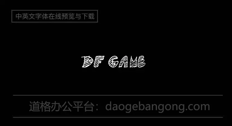 DF Game Over
