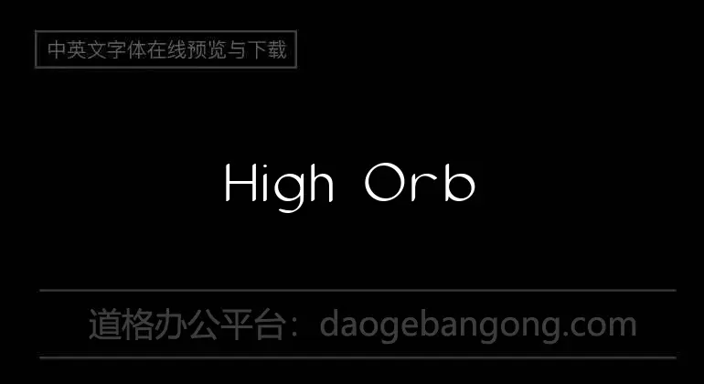 High Orbit 2