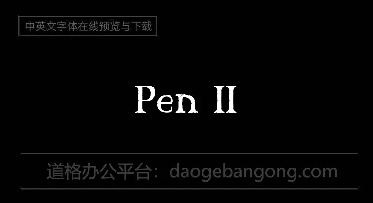 Pen 2
