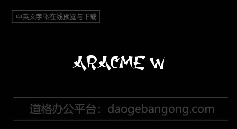 Aracme Waround