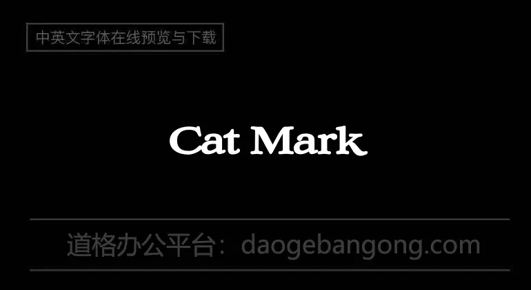 Cat Mark