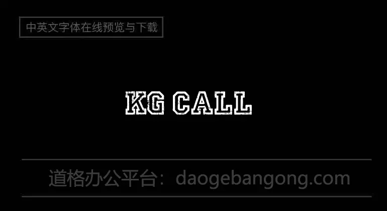 KG Call Me Maybe