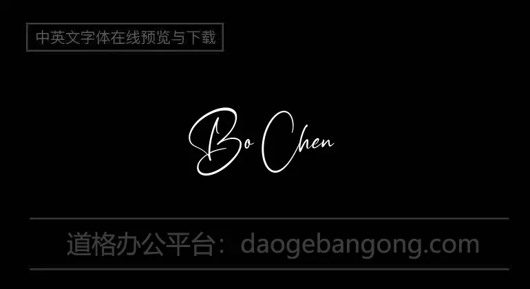 Bo Chen Font