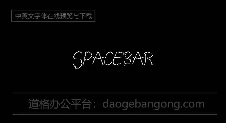 Spacebar