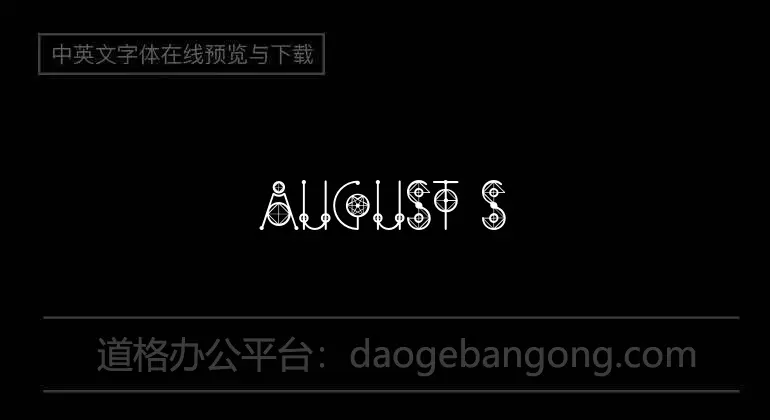 August Stories