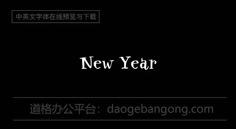 New Year