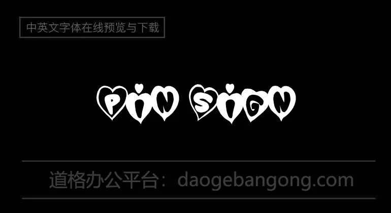 Pin Sign