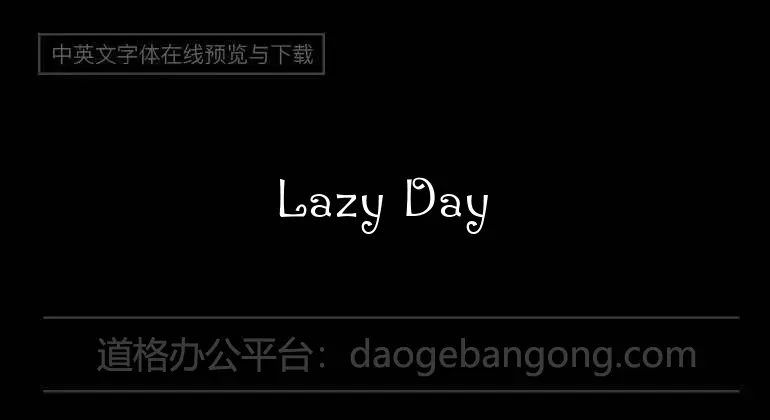 Lazy Day