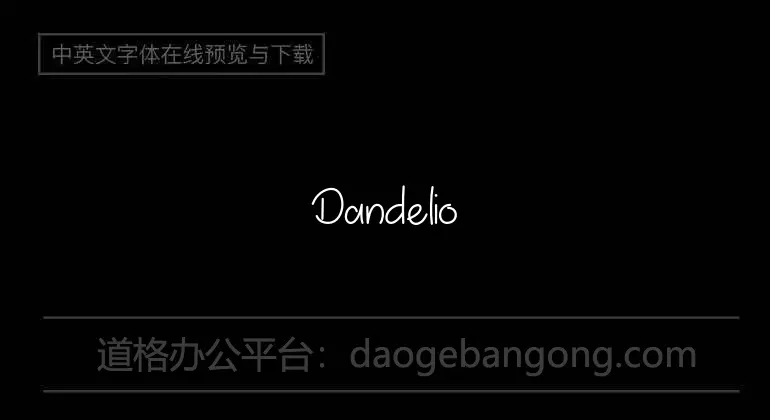 Dandelion Sweety