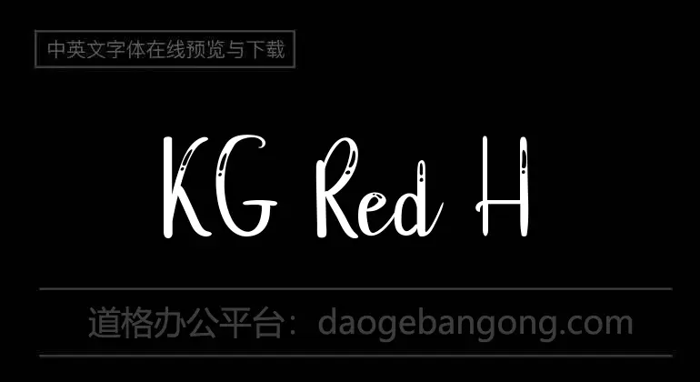 KG Red Hands