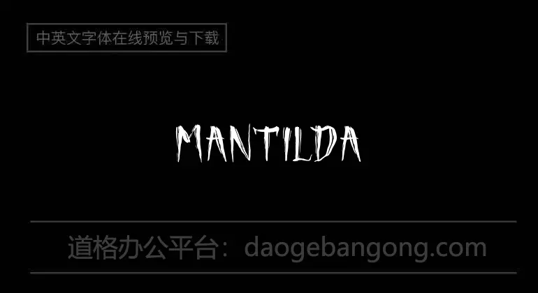 Mantilda Edition