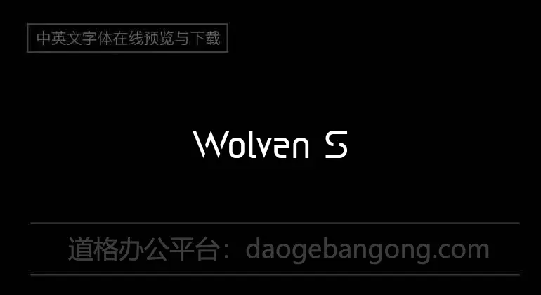 Wolven Script