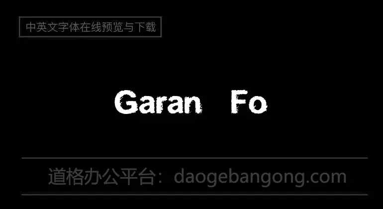 Garan Fox