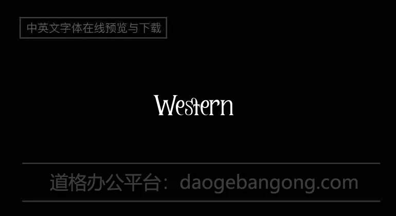 Western Wonderment
