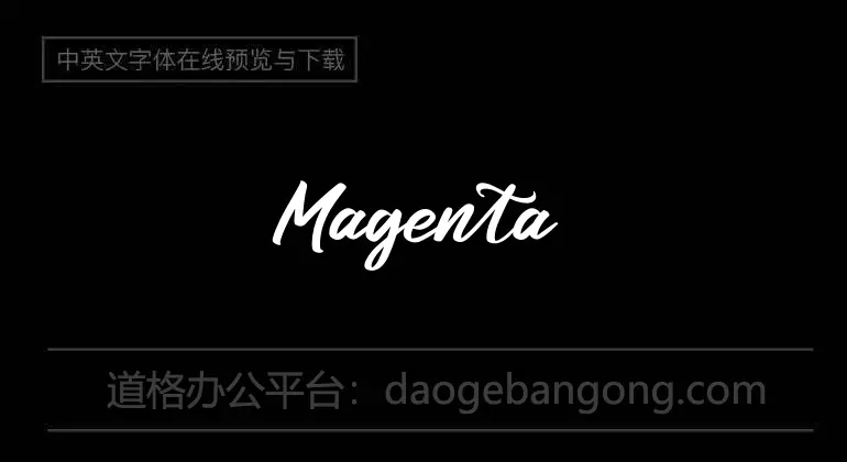 Magenta Flow