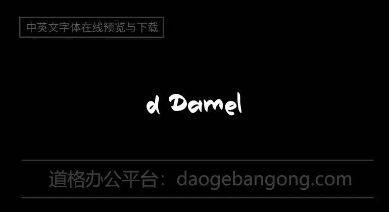 d Damel