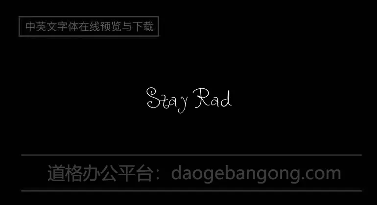 Stay Rad