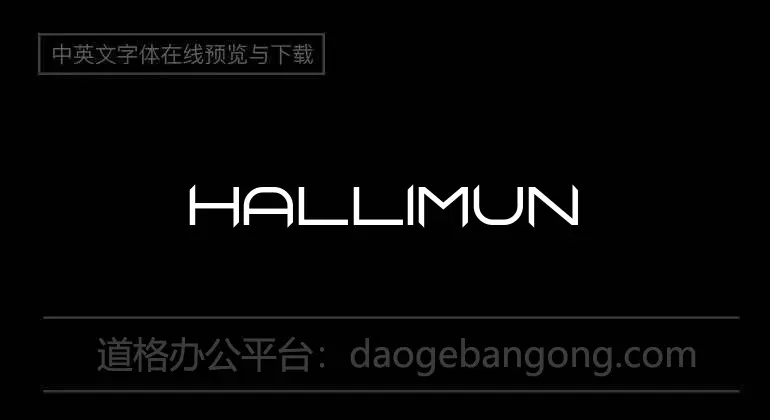 Hallimuna