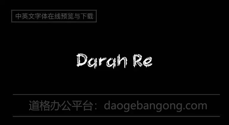 Darah Revolusi