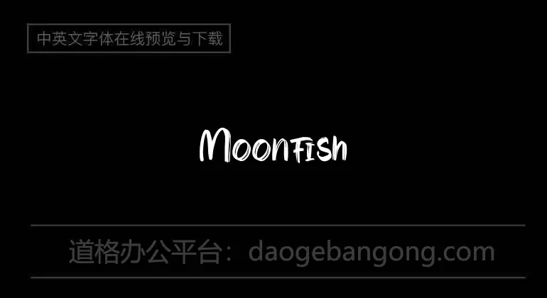 Moonfish