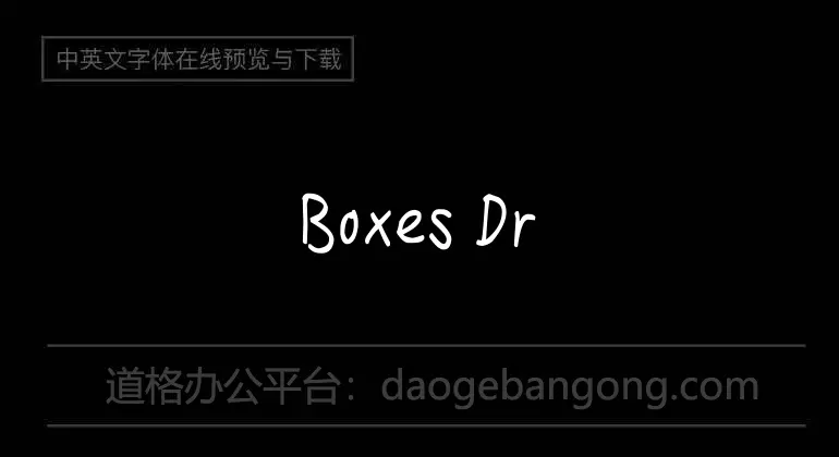 Boxes Dream