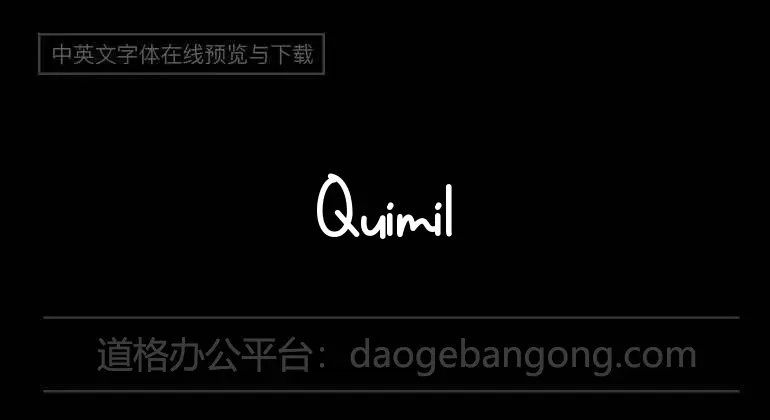 Quimil