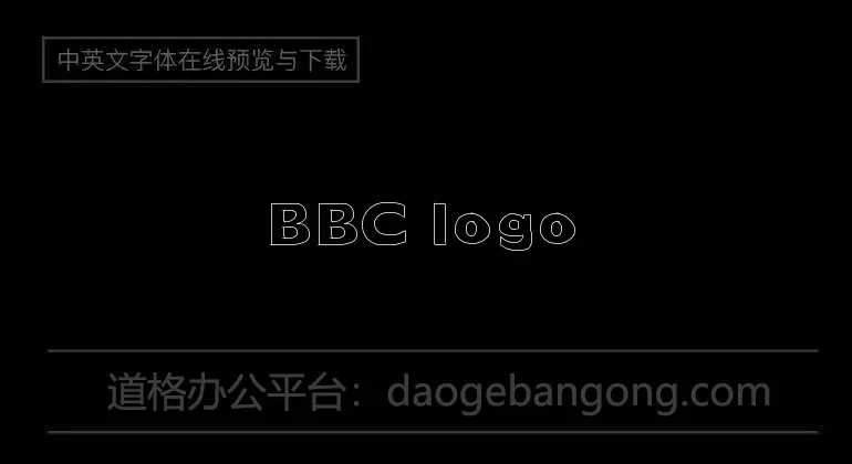 Logos de la BBC